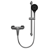 iLeddog【德国】全铜加厚卫浴简易花洒套装卫生间增压分体式升降淋浴花洒