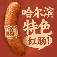 daotaifu/道台府 开袋即食 哈尔滨红肠 红肠组合1750*1 袋装