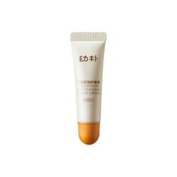 babycare 婴儿护臀膏宝宝植物配方防红屁屁护理膏新生儿屁屁霜面霜
