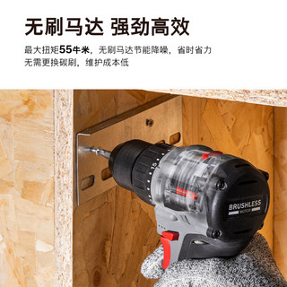  BOSCH/博世 多功能 手电钻 16V锂电