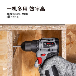  BOSCH/博世 多功能 手电钻 16V锂电