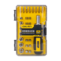 deli 得力 棘轮螺丝刀组套 30件套 DL1130