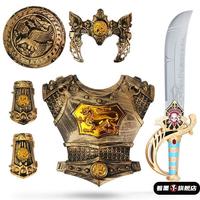 米诗德古代将军铠甲儿童服装儿童玩具刀剑盾牌男孩子古代盔甲龙骑士服装 古铜