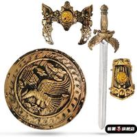 米诗德古代将军铠甲儿童服装儿童玩具刀剑盾牌男孩子古代盔甲龙骑士服装 古铜双鹰盾牌套装