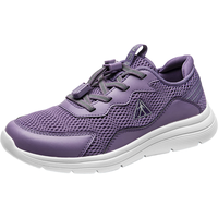 足力健老人鞋夏季大网孔透气休闲散步鞋轻便夏凉鞋2421516J 女-鸢尾紫 38 