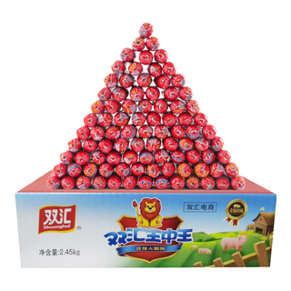 Shuanghui 双汇 王中王优级火腿肠35g/支休闲零食小吃通宵肉肠火腿肠即食香肠 王中王优级火腿35g*70支