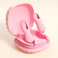 谜姬 魔术盒乳夹 10频