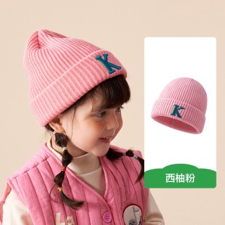KK树儿童帽子男女童秋冬季节保暖针织抗起球时尚宝宝毛线帽 西柚粉
