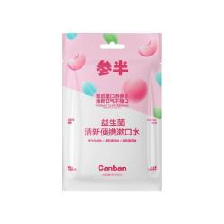 参半 便携式 条装漱口水