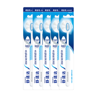 舒适达 舒适达水钻形深洁牙刷（柔软毛）*5支 颜色 【家庭装】精巧小头柔软毛 5支