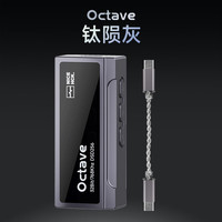  原道 NICEHCK 级HIFI发烧 便携式解码耳放
