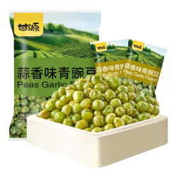甘源 坚果炒货蒜香味青豆628g熟青豌豆粒休闲零食特产小吃量贩大礼包