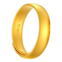 移动端、京东百亿补贴：百年福牌 古法黄金戒指足金活口素圈男女实心结婚对戒新年实用 女戒约6.6g