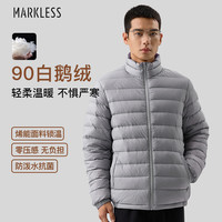 Markless 90鹅绒轻薄羽绒服男冬季远红外保暖抗菌男士外套