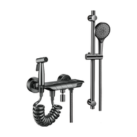 iLeddog【德国】全铜加厚淋浴花洒套装钢琴键全套分体式增压浴室沐浴器 