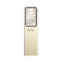 朗科（Netac）256GB USB3.2 Gen1 U盘 U327 全金属高速迷你镂空设计闪存盘 创意中国风 珍镍色