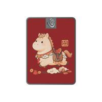 希捷 小翼红运BUFF礼盒移动固态硬盘1t手机新年