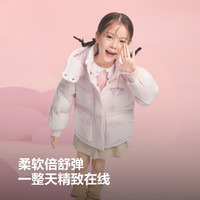 波司登 三丽鸥联名 儿童羽绒服