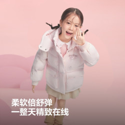波司登 三丽鸥联名 儿童羽绒服