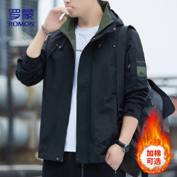 罗蒙 夹克男秋冬季商务休闲柔软舒适行政防风户外运动连帽外套男V6黑XL XL