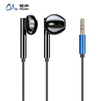 魅声 Q13原装耳机高清音质听歌手机电脑通用监听耳塞入耳式有线