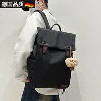 SMVP 德国双肩包男背包大容量商务旅行包电脑时尚女潮流初中高中大学生