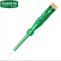 老A 电笔测电非接触式感应电笔数显灯泡多功能验电笔安全LA514101 普通灯泡式电笔LA810407