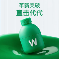 万益蓝 S100益生菌 B420益生菌 60瓶