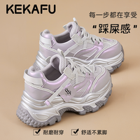 珂卡芙 轻设计舒适软底时尚透网运动鞋秋季新款小个子厚底增高女鞋