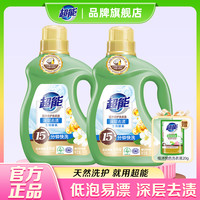超能 Super 超能 洁净柔护护色洗衣液 3kg*1桶 留香