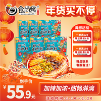 食尚螺 正宗螺蛳粉 370g