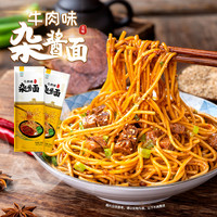 惠滋源 牛肉味杂酱面 148g*3袋
