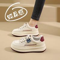 MDNG 女鞋显脚小码34百搭小白鞋女款2026春季爆款含皮厚底板鞋运动鞋子