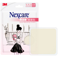 3M 痘痘贴 夜用大片装 10*10cm