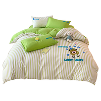 洁丽雅(Grace)被套单件 亲肤磨毛印花被套毛巾绣单人被套 牛油果200*230cm 200*230cm【亲肤可裸睡】 亲肤磨毛毛巾绣被套-牛油果