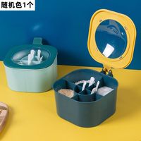 调料盒厨房家用套装一体四格调味罐商用佐料盐味精瓶罐多格