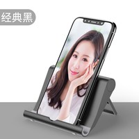 2025全金属手机支架可旋转桌面手机架企业logo图案二维码广告宣传懒人桌面旋转支架公司活动小