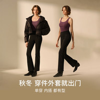 Ubras 亲肤含羊毛 女士背心 黑色 M