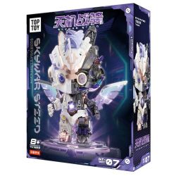 TOPTOY TOP TOY潮流玩家机械造物天机战骑拼装积木模型玩具儿童男生生日礼物
