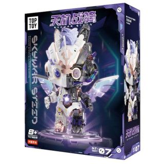 亲子时光：TOPTOY TOP TOY潮流玩家机械造物天机战骑拼装积木模型玩具儿童男生生日礼物