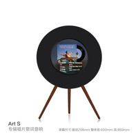 TIPDOER 悬浮歌词 蓝牙音箱