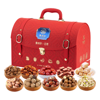 移动端、京东百亿补贴：集味轩 坚果礼盒干果炒货新腰果开心果商务高端年货2198g