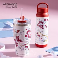 WEDGWOOD 威基伍德陶瓷内胆保冷保温杯吸管杯