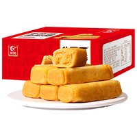 YOUCHEN 友臣 肉松棒1kg营养早餐肉松条传统糕点小吃整箱1000g肉松棒