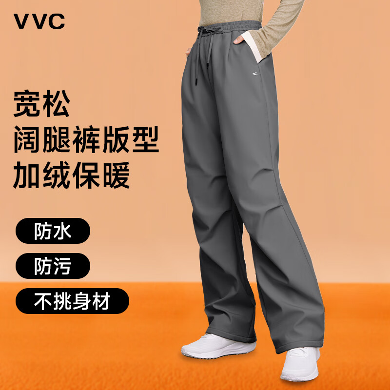 藤雾灰【保暖款】5°C-8°C
