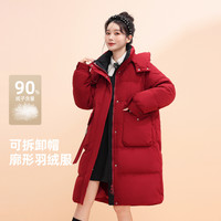 雪中飞2025冬女士中长款羽绒服小个子加厚保暖宽松简约韩版