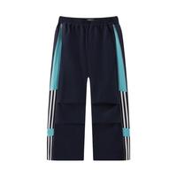 马骑顿（MQD）MQD童装儿童裤子2025春季男童休闲直筒裤街潮感百搭宝宝长裤 藏青 150