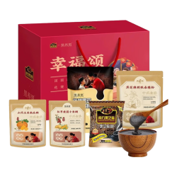 南方黑芝麻 幸福颂礼盒1660g