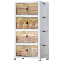 爽居收纳箱多层厨房置物储物可折叠收纳柜衣服儿童玩具零食带轮整理箱 折叠收纳柜【四层】 超大60cm面宽(长60*宽38*高33cm)