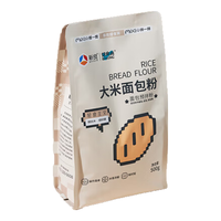 新良焙食尚大米面包粉500g家用烘焙原料高筋面粉吐司早餐日式面包粉 大米面包粉500g*1袋
